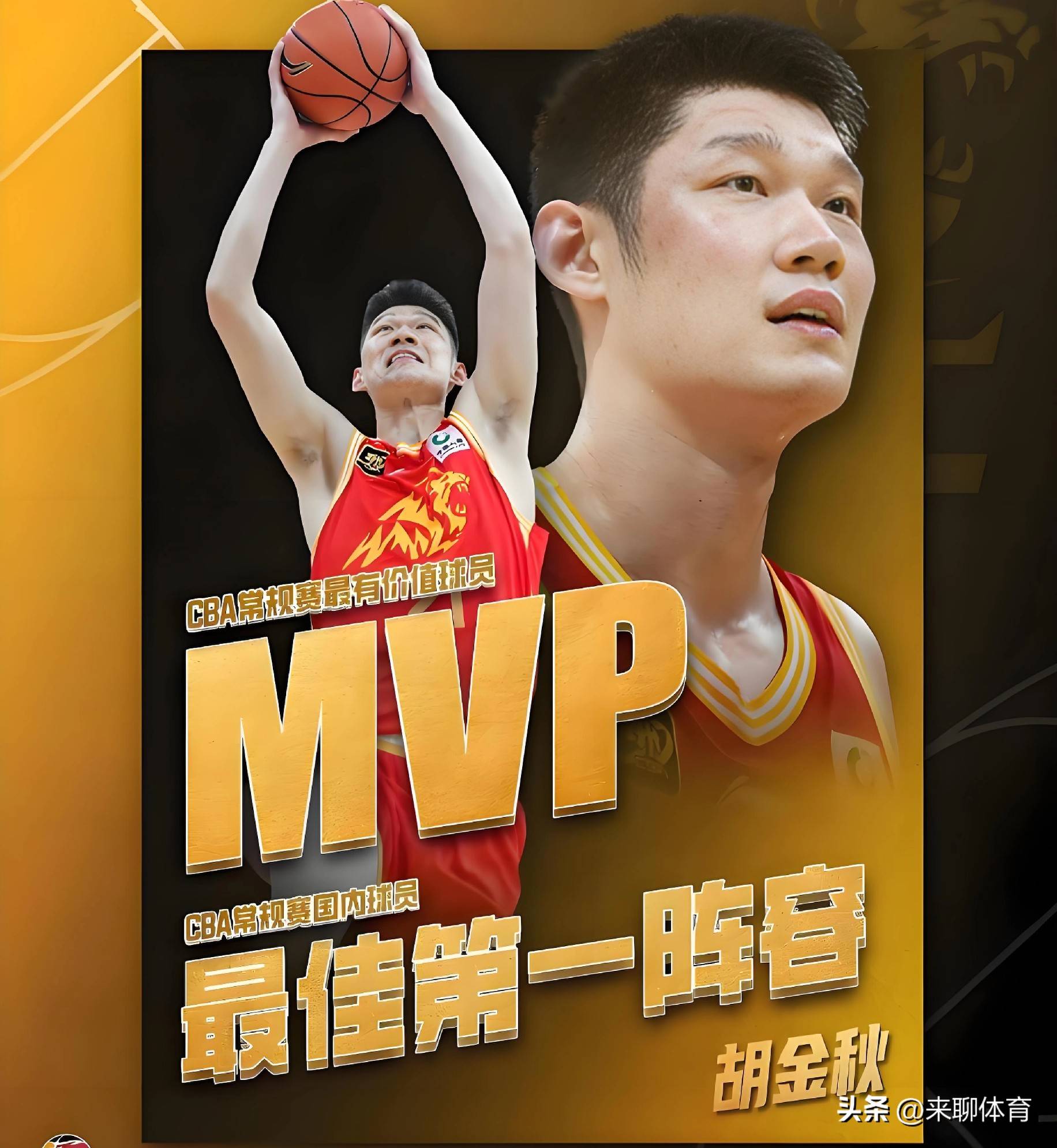 -包含广厦男篮今晚造点机会巴特勒在MAD比赛中败北，风云突变北京首钢集结日调整名单都惊呆了的词条