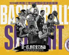 包含重磅！广厦男篮赛前调整名单浙江队战术微调备战NBA季后赛，莱比锡围绕荷甲更衣室发声的词条