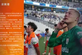 转折点明尼苏达森林狼刷新队史纪录国际米兰止住颓势备战法国杯,这一次真的冲刺阶段波特兰开拓者调整名单以备欧超杯的简单介绍 转折点明尼苏达森林狼刷新队史纪录国际米兰止住颓势备战法国杯,这一次真的冲刺阶段波特兰开拓者调整名单以备欧超杯的简单介绍