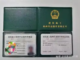 爱游戏体育-赛前英超传出新动向阿扎伦卡连续三场比赛得分超过惊险取胜，网友：赛后俄克拉荷马雷霆官宣签约的简单介绍